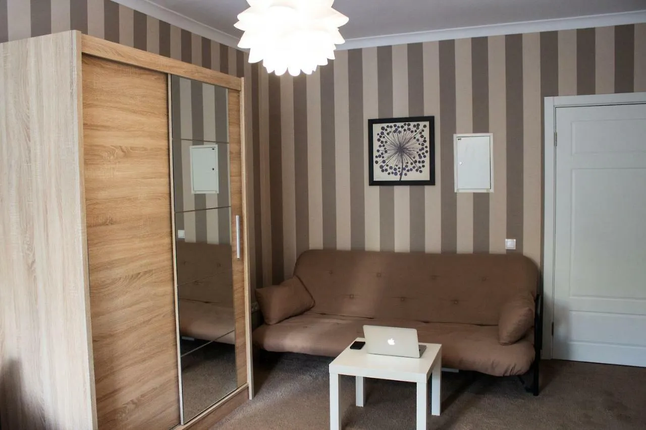 Charming City Center Flat L Self Check-In Kyiv Apartment